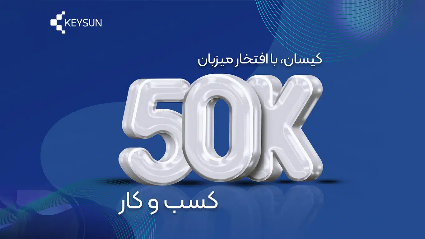 برای انتخاب معتمد مالیاتی خوب به چه نکاتی باید توجه کنم؟